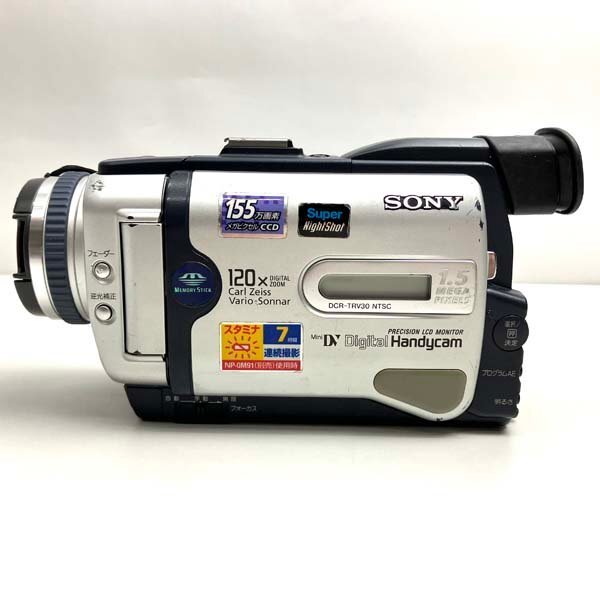 Yahoo!オークション -「sony dcr-trv30」の落札相場・落札価格 Yahoo!オークション -「sony dcr-trv30」の落札相場・落札価格