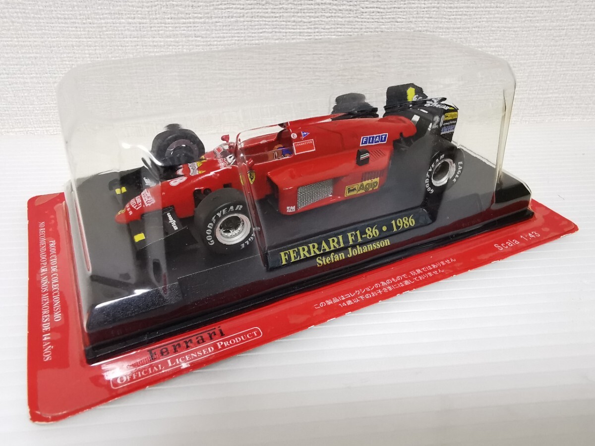 2025年最新】Yahoo!オークション -アシェットフェラーリf1