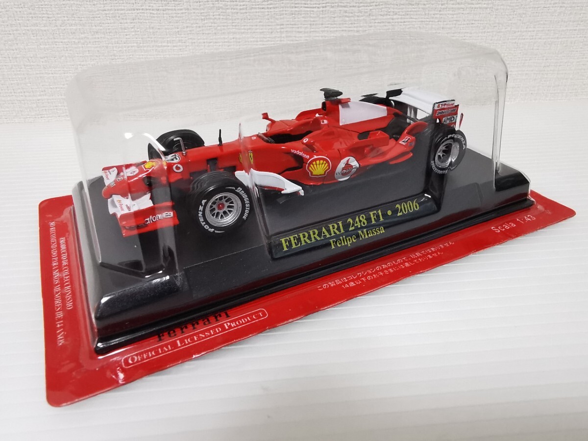 2025年最新】Yahoo!オークション -(フェラーリ ferrari)248f1の 2025年最新】Yahoo!オークション -(フェラーリ ferrari)248f1の