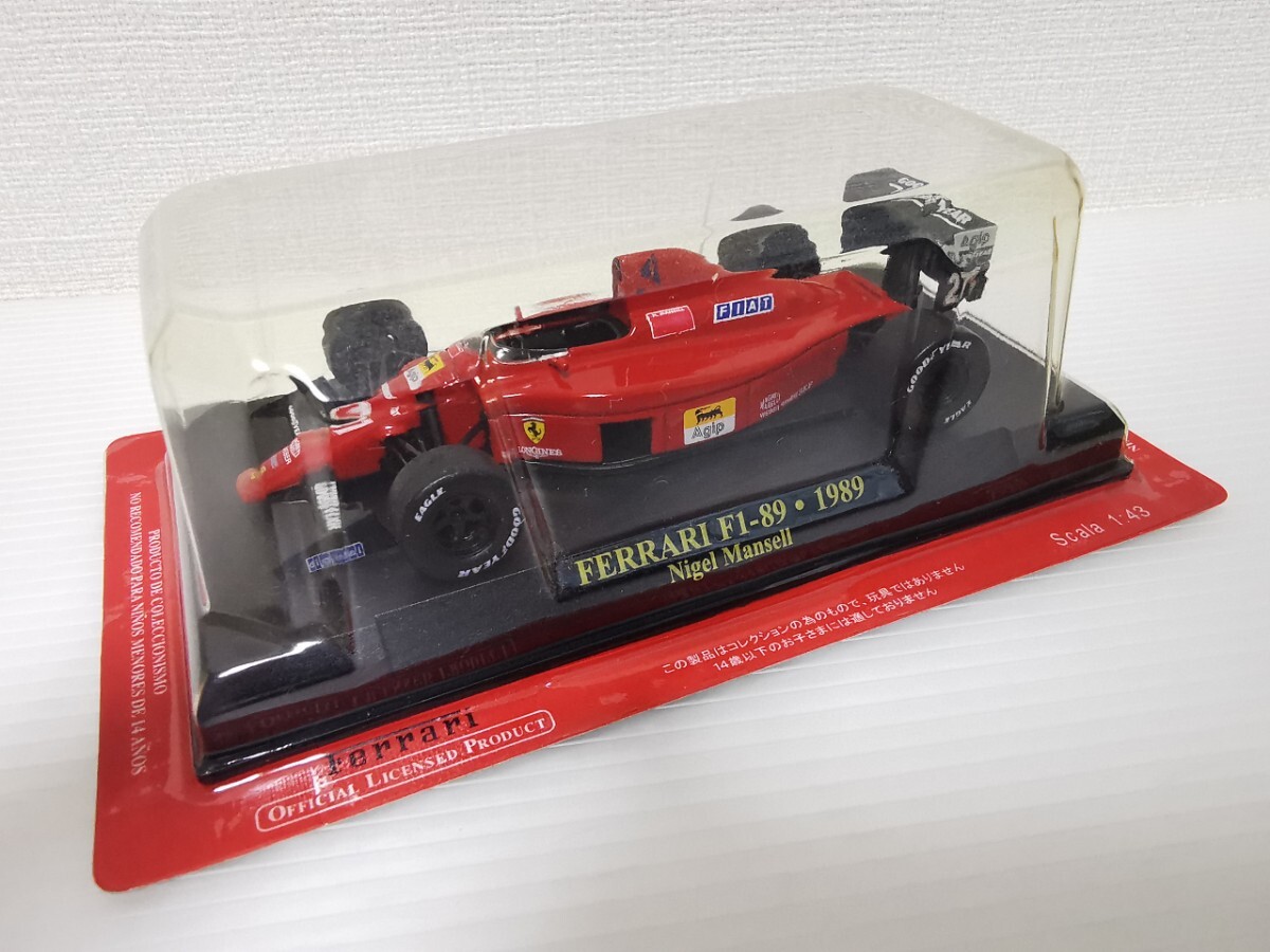 Yahoo!オークション -「フェラーリ f1-89」の落札相場・落札価格 Yahoo!オークション -「フェラーリ f1-89」の落札相場・落札価格