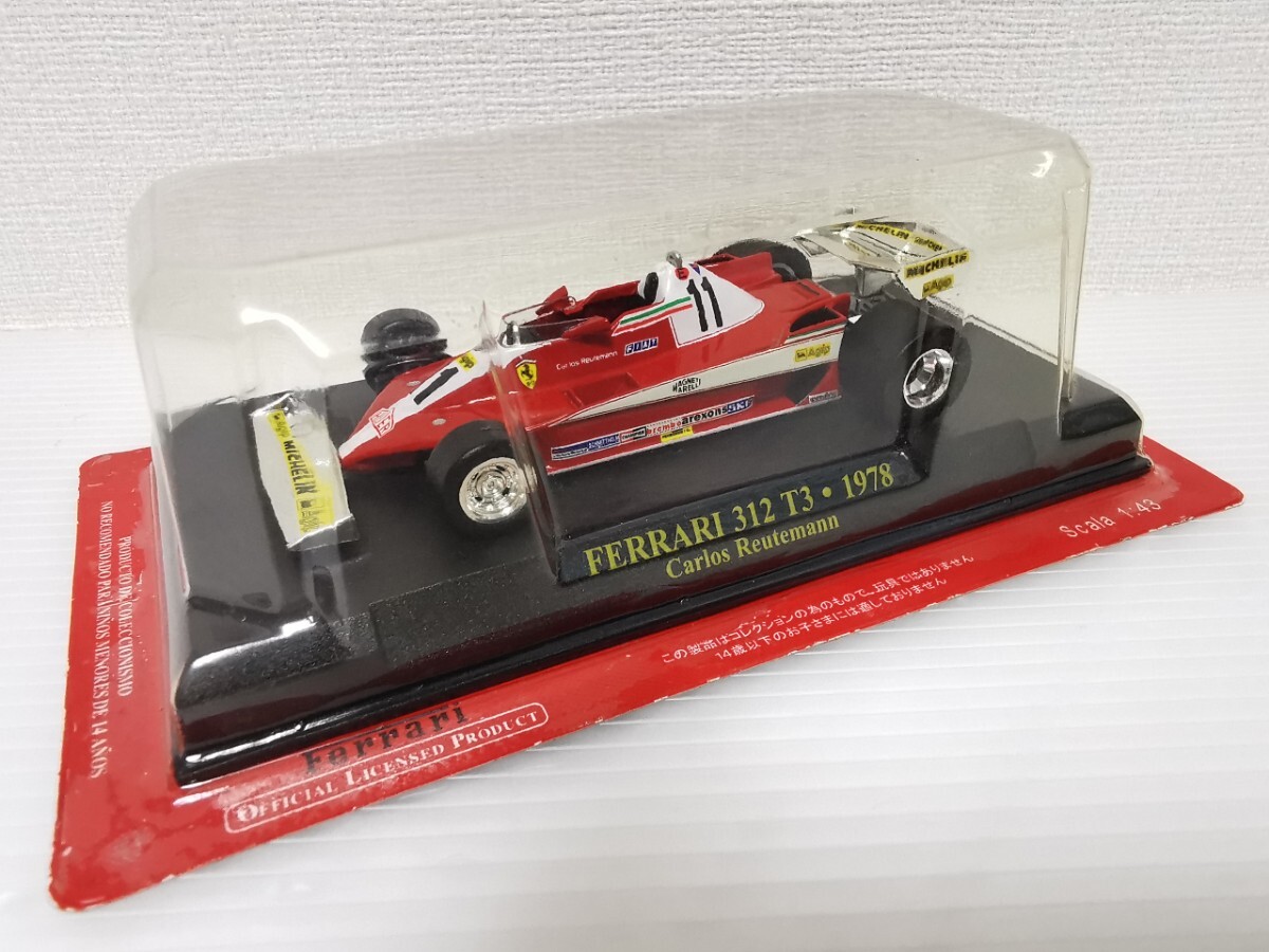 2025年最新】Yahoo!オークション -アシェットフェラーリf1