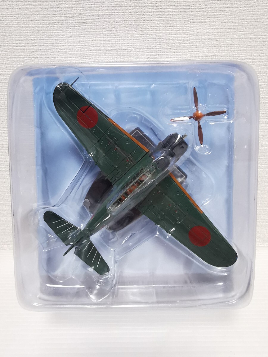 2025年最新】Yahoo!オークション -日本陸海軍機大百科の中古品