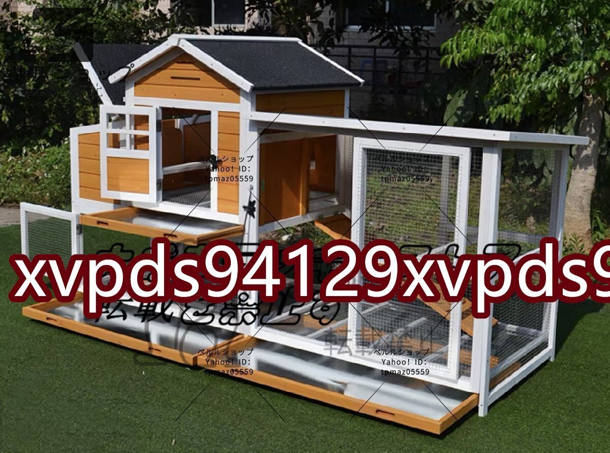 2025年最新】Yahoo!オークション -鶏 小屋の中古品・新品・未 2025年最新】Yahoo!オークション -鶏 小屋の中古品・新品・未