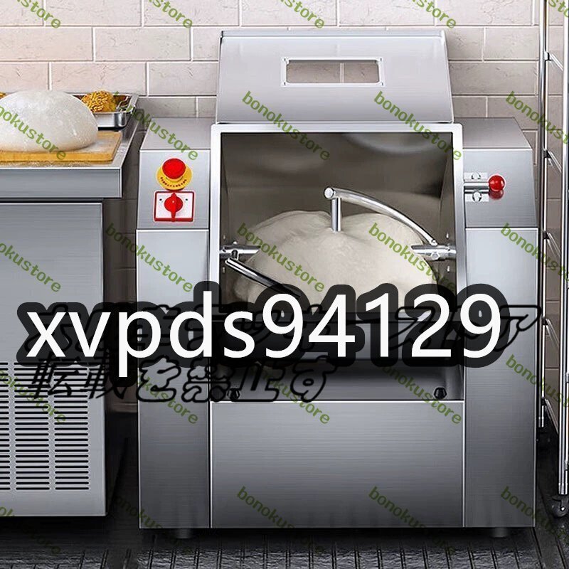 2025年最新】Yahoo!オークション -小麦粉 ミキサーの中古品 2025年最新】Yahoo!オークション -小麦粉 ミキサーの中古品