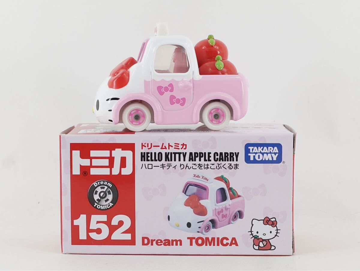 楽天市場】ハローキティ（ミニカー・トイカー｜車）：乗り物の