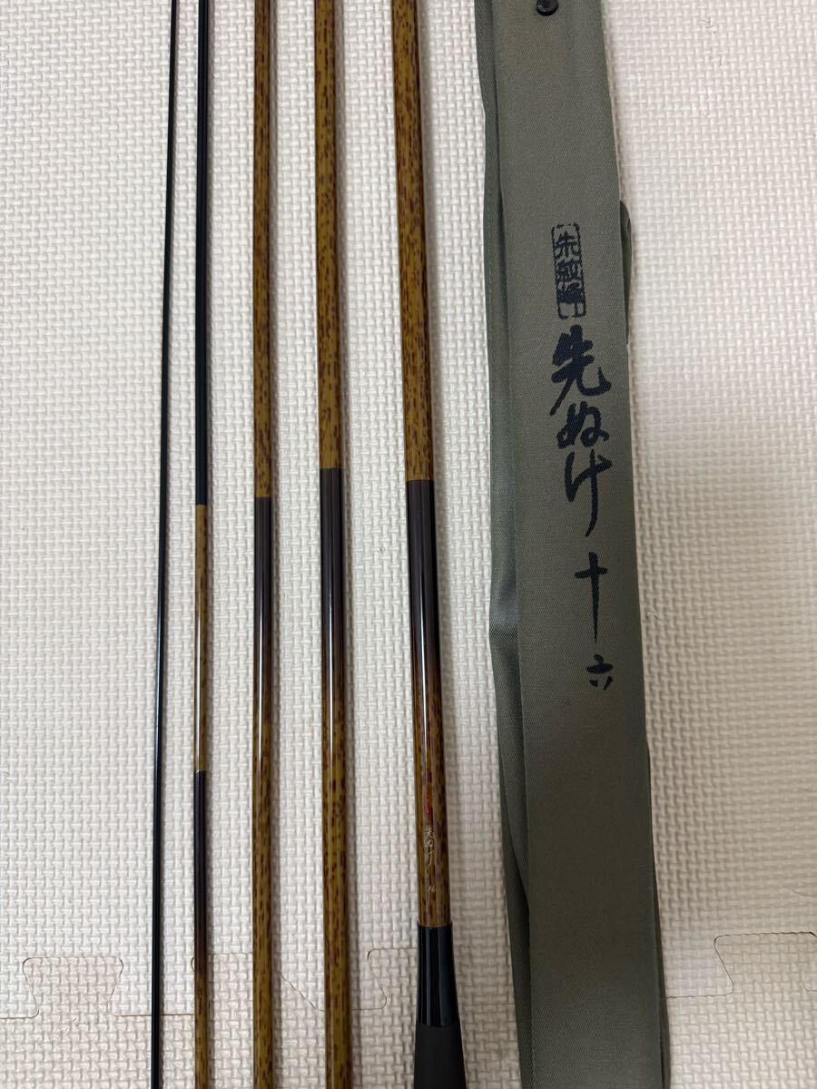 Yahoo!オークション -「朱紋峰 先ぬけ」の落札相場・落札価格 Yahoo!オークション -「朱紋峰 先ぬけ」の落札相場・落札価格