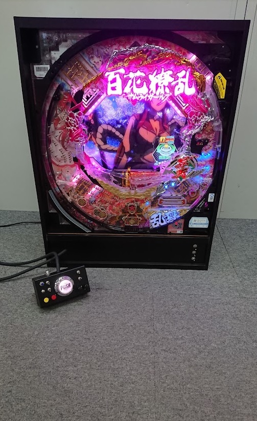 Yahoo!オークション -「百花繚乱」(パチンコ、パチスロ) の落札 Yahoo!オークション -「百花繚乱」(パチンコ、パチスロ) の落札