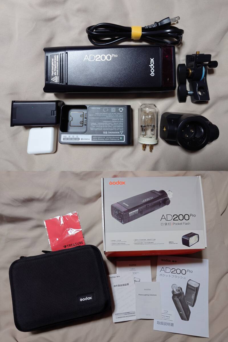 Yahoo!オークション -「ad200 godox」(カメラ、光学機器) の落札 Yahoo!オークション -「ad200 godox」(カメラ、光学機器) の落札
