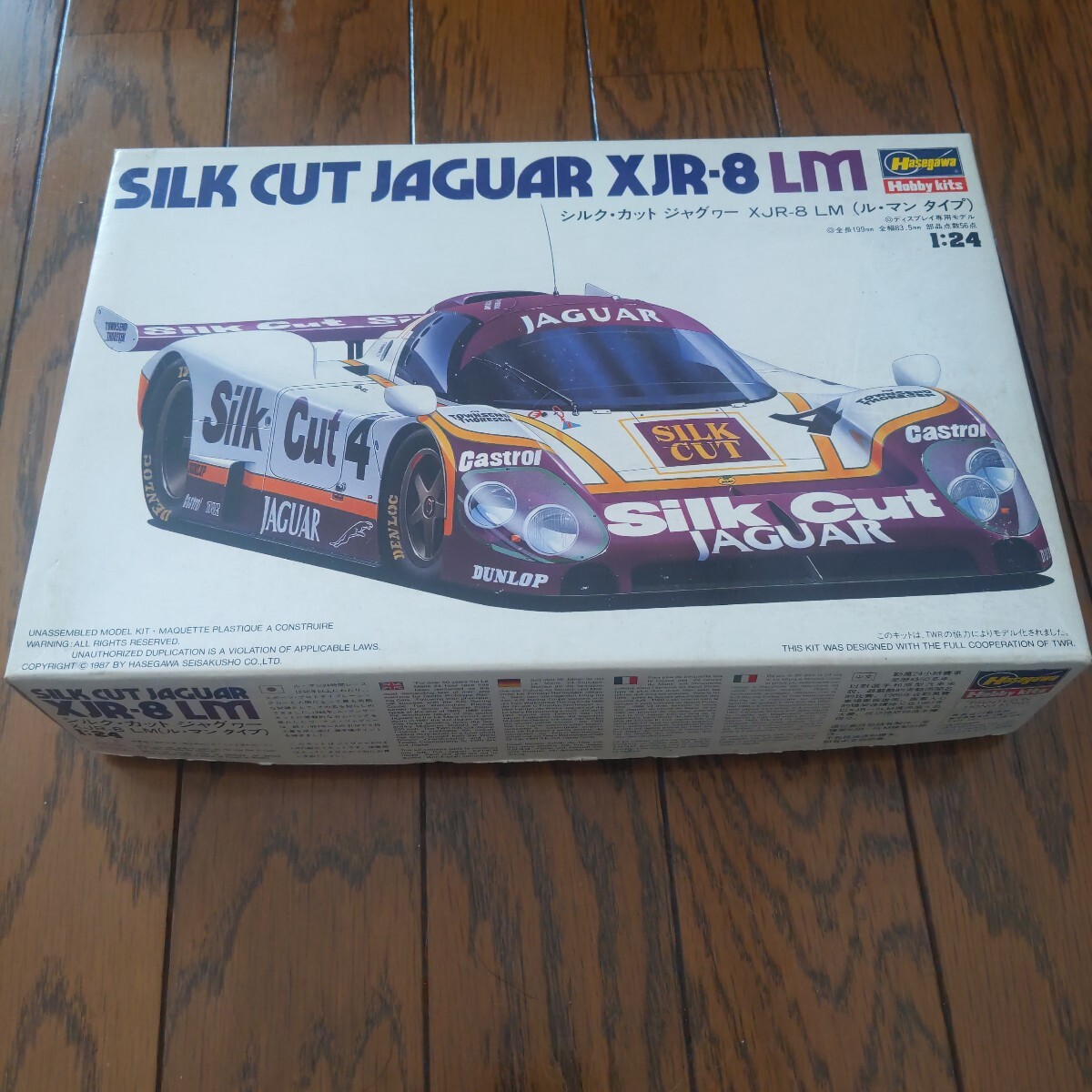 Amazon.co.jp: ハセガワ シルクカットジャガーXJR-8LM（ル・マン