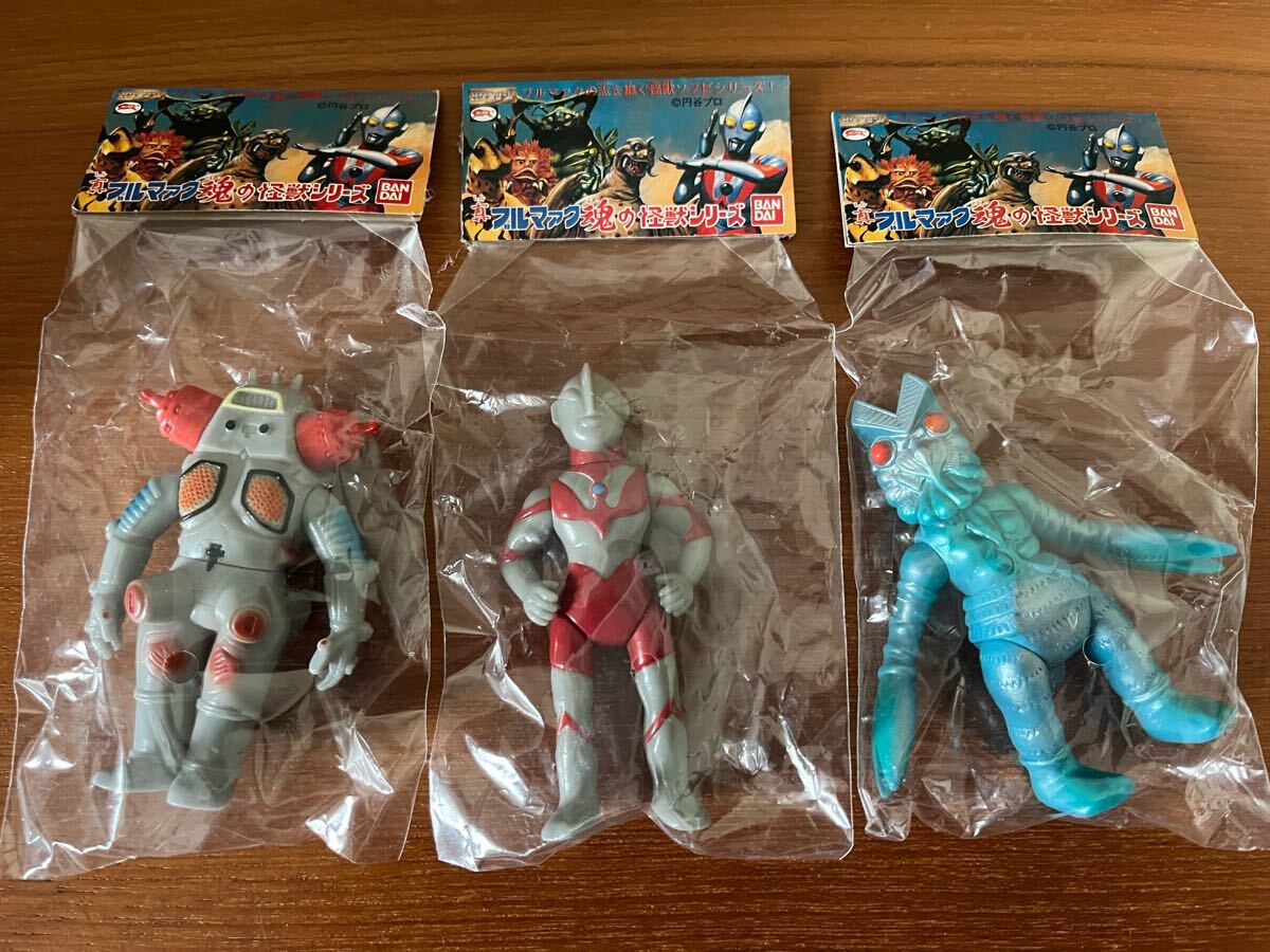 Yahoo!オークション -「ブルマァク魂」(ウルトラマン Yahoo!オークション -「ブルマァク魂」(ウルトラマン