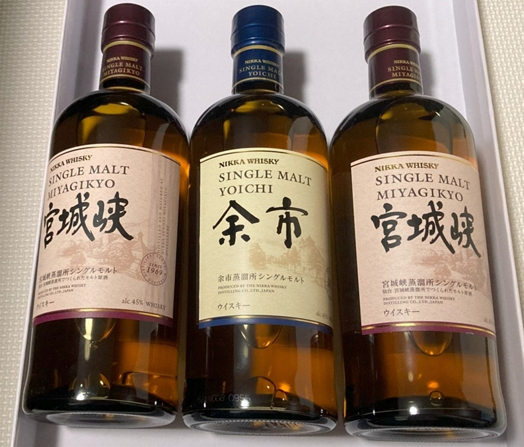 Yahoo!オークション -「余市 3本」の落札相場・落札価格 Yahoo!オークション -「余市 3本」の落札相場・落札価格