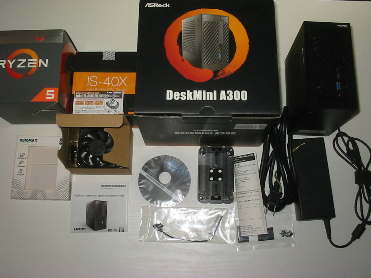 Yahoo!オークション -「asrock deskmini a300」の落札相場・落札価格 Yahoo!オークション -「asrock deskmini a300」の落札相場・落札価格