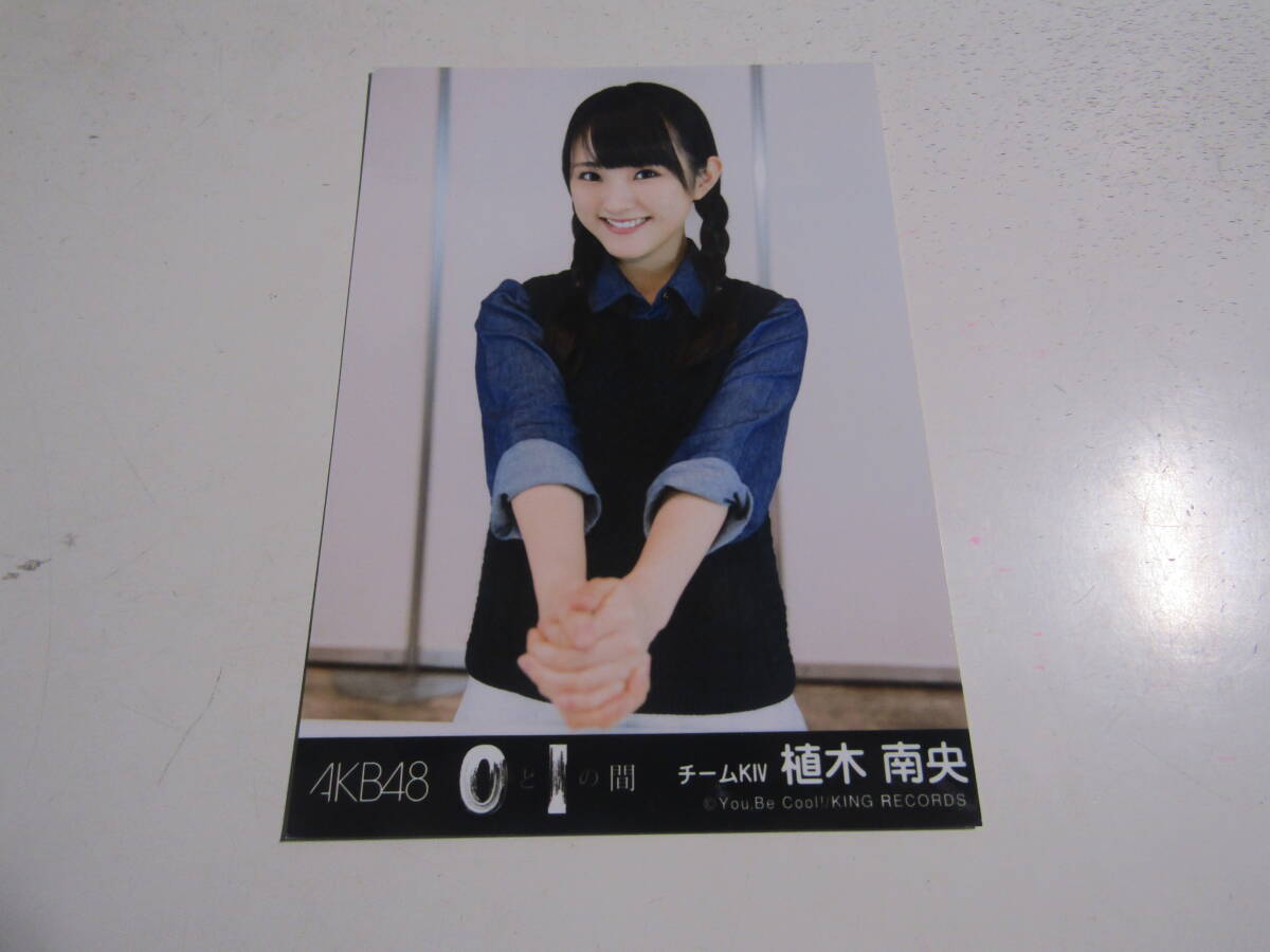 0と1の間 生写真 Yahoo!オークション -「0と1の間 生写真」(タレントグッズ) の