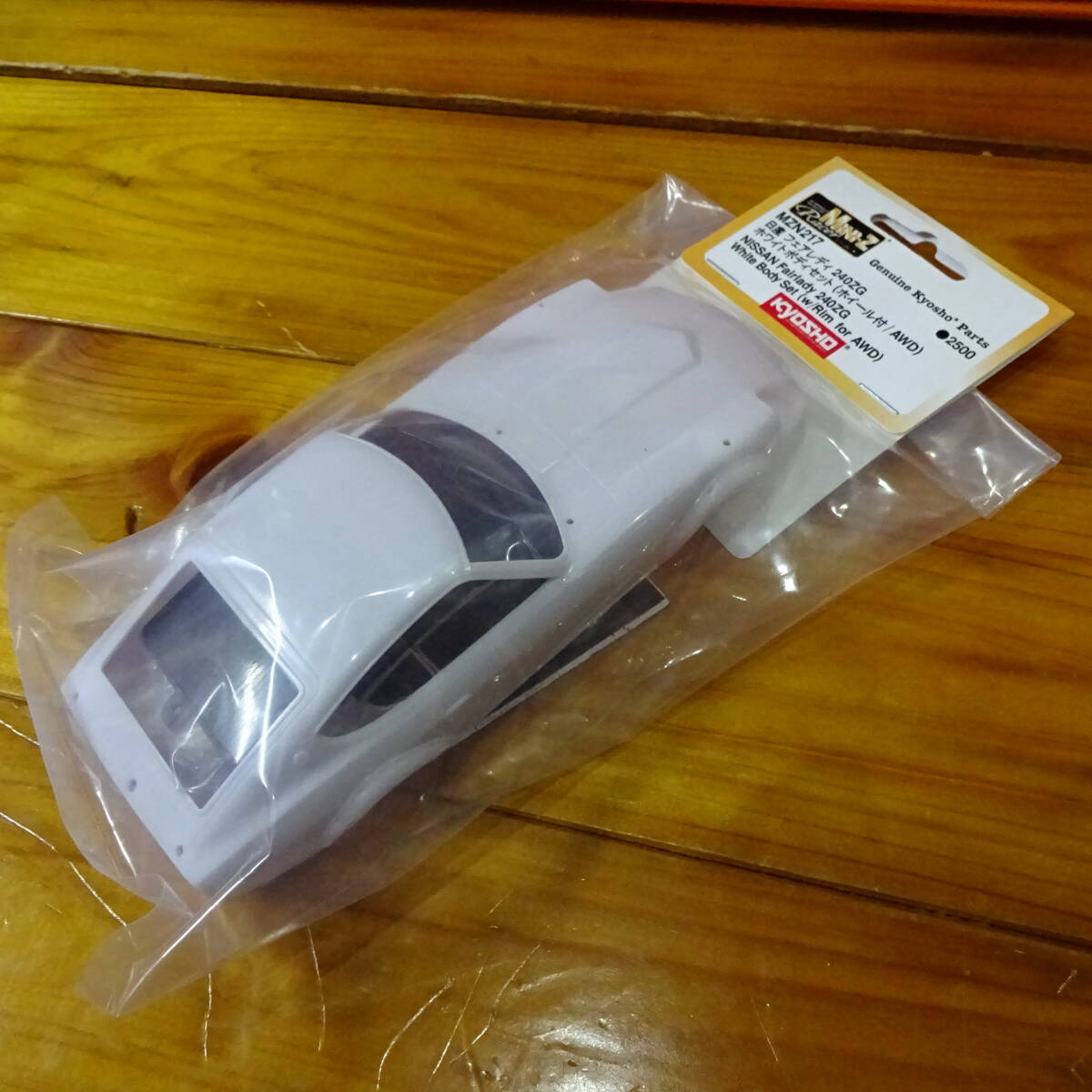 ミニッツ用ボディー 3種類セット中古2台未走行1台のセット