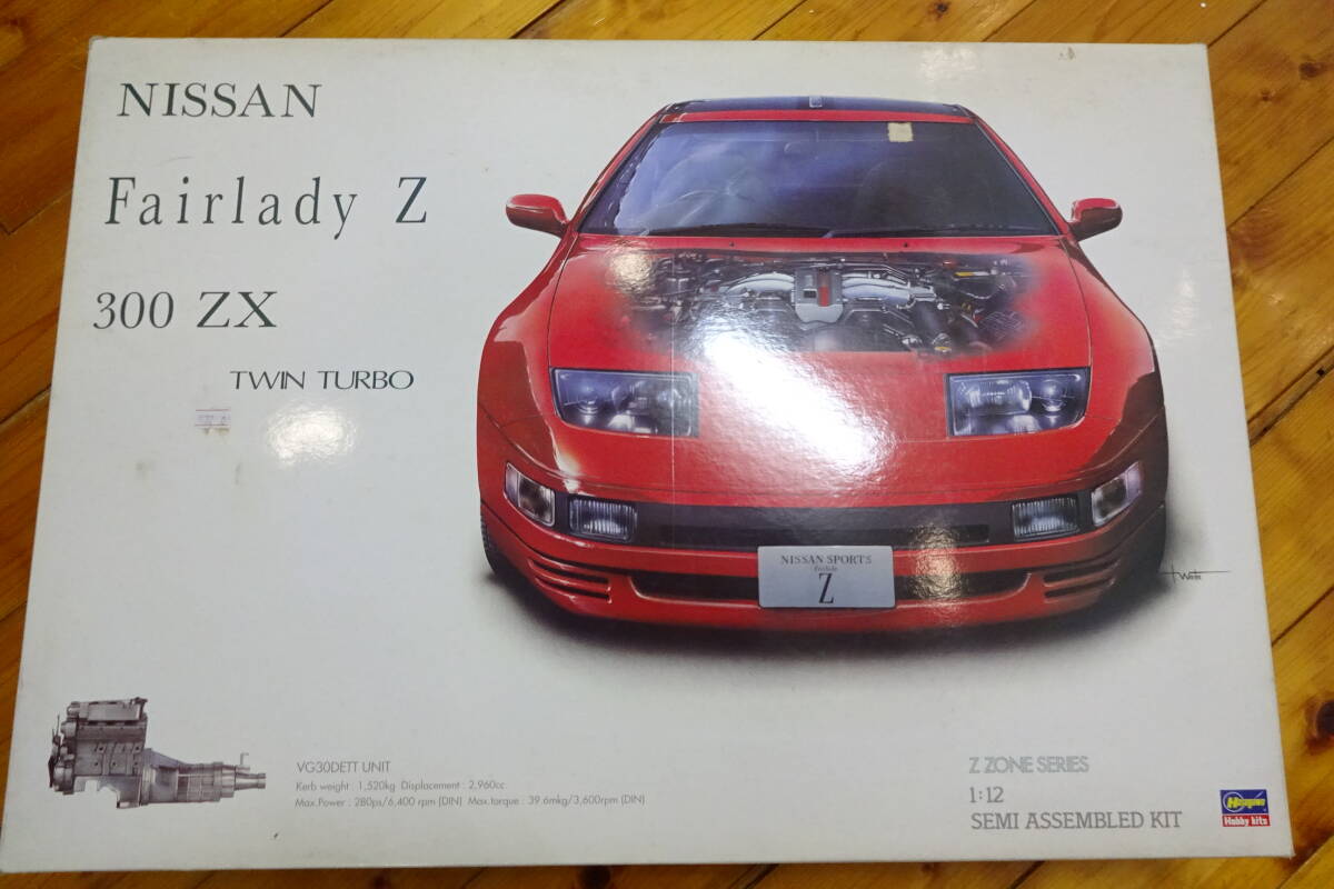 Yahoo!オークション -「1／12 300zx」の落札相場・落札価格