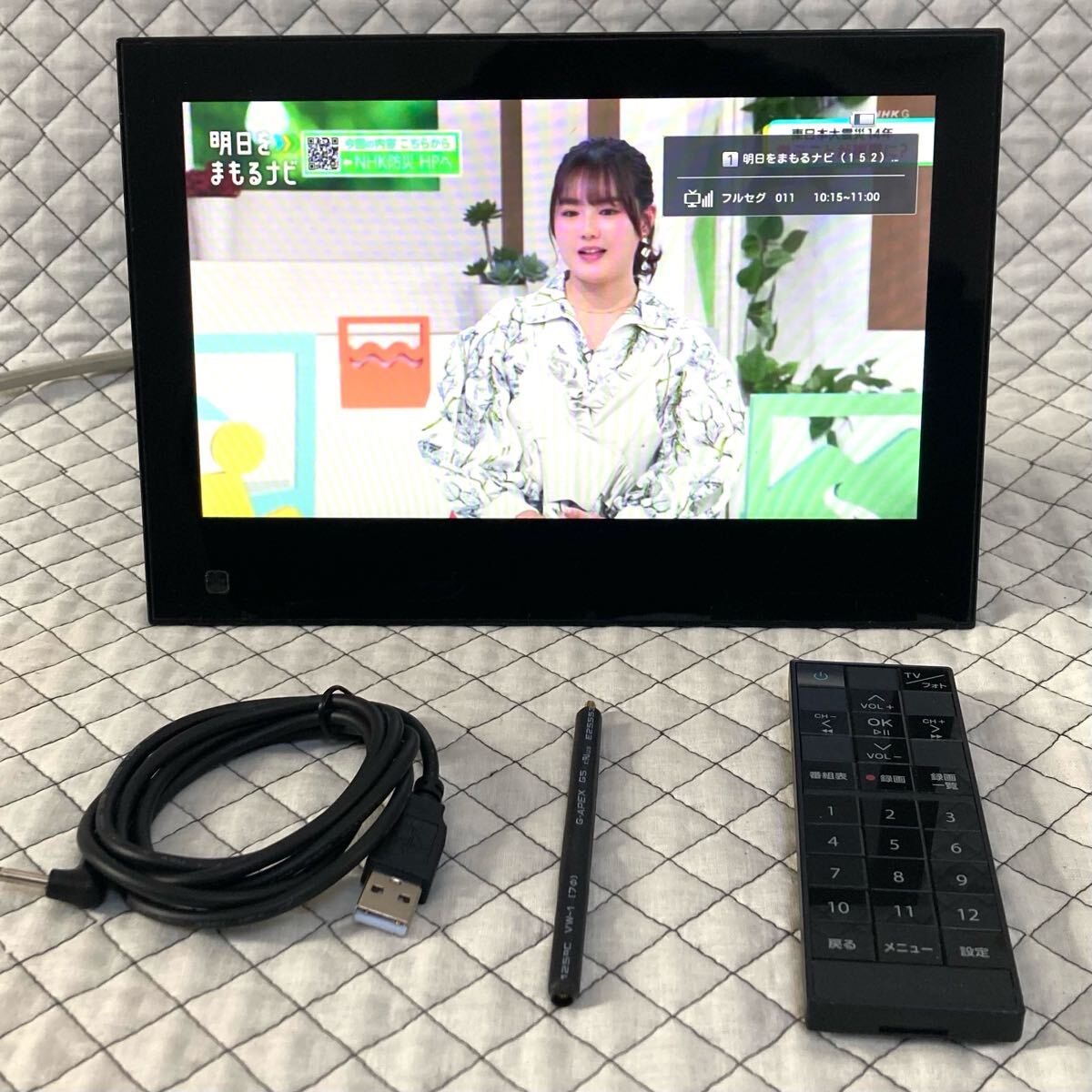 Yahoo!オークション -「tv 202hw 改造」(テレビ) (映像機器)の