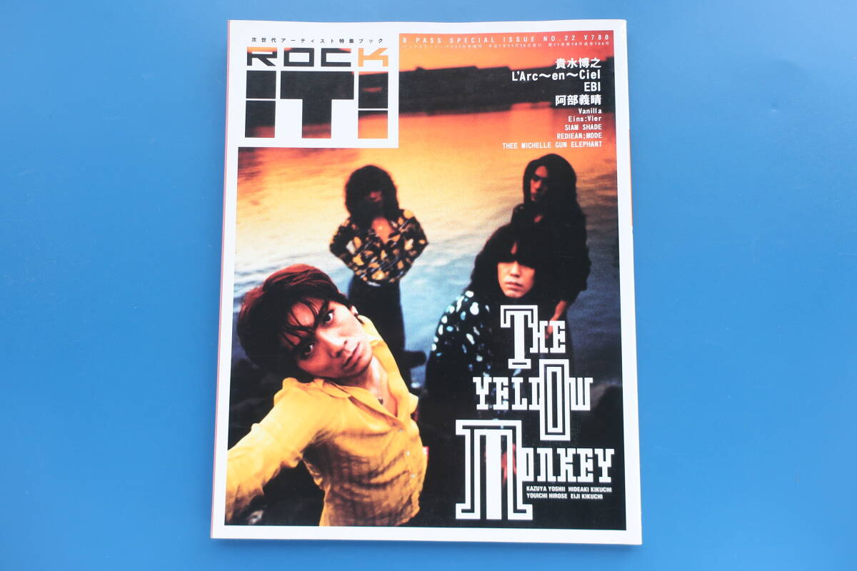 雑誌　ROCK IT! 2025年最新】Yahoo!オークション -rock it(本、雑誌)の中古品