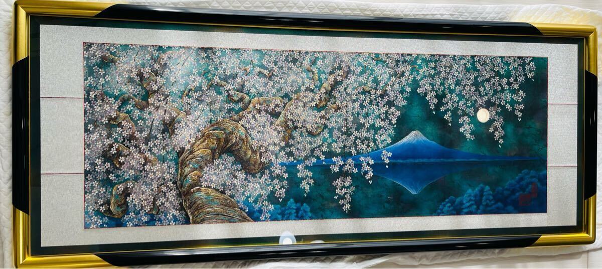 Yahoo!オークション -「藤林徳扇」(絵画) (美術品)の落札相場 Yahoo!オークション -「藤林徳扇」(絵画) (美術品)の落札相場