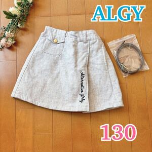 algy