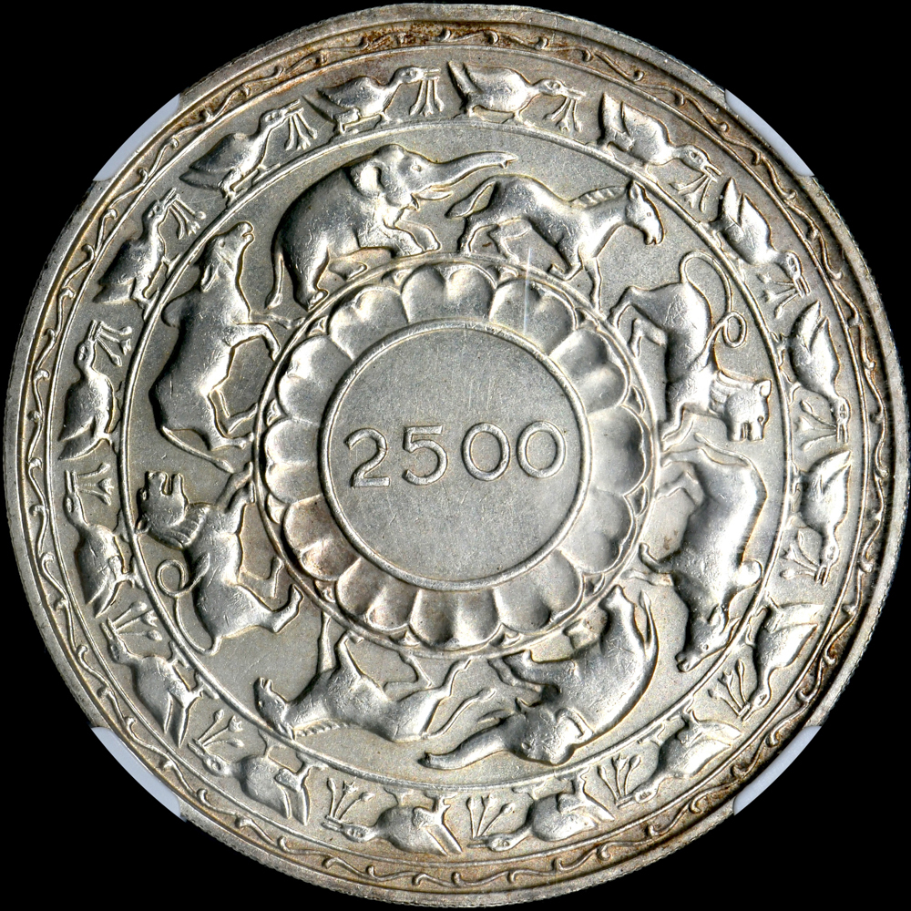 Yahoo!オークション -「1957年コイン」(世界) (硬貨)の落札相場
