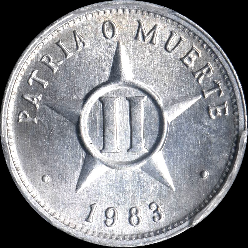1979 キューバ 20ペソ 古銭 コイン 硬貨 銀貨 - メルカリ
