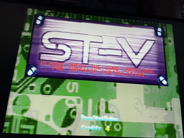 Yahoo!オークション -「st-v」(ゲーム基板) (アーケードゲーム