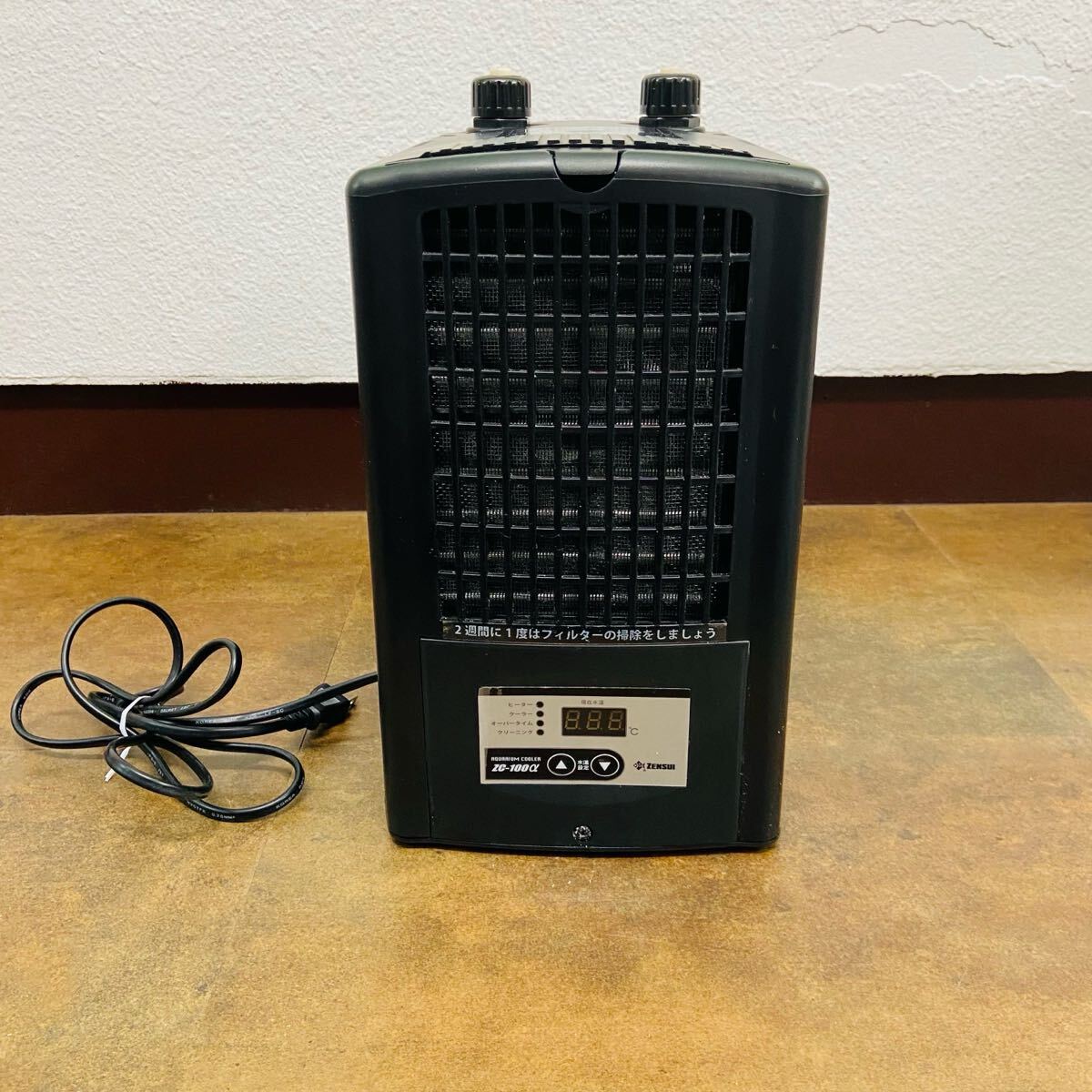 Yahoo!オークション -「ゼンスイ zc-100α」の落札相場・落札価格 Yahoo!オークション -「ゼンスイ zc-100α」の落札相場・落札価格