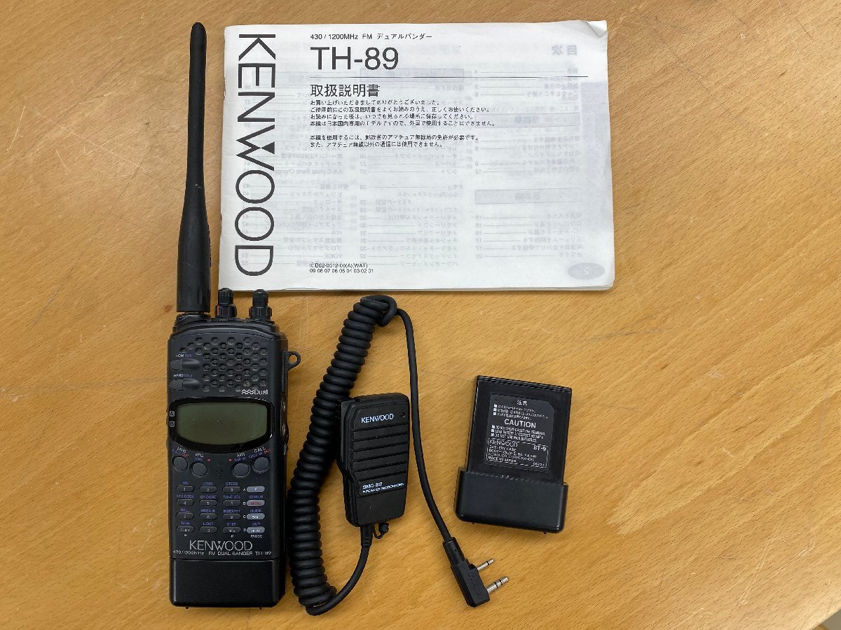 Yahoo!オークション -「ケンウッド 1200mhz」(ハンディ Yahoo!オークション -「ケンウッド 1200mhz」(ハンディ