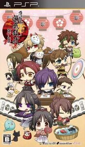 PSP【新品】薄桜鬼 遊戯録 弐 祭囃子と隊士達