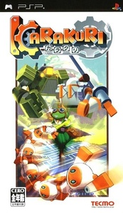 PSP【新品】KARAKURI