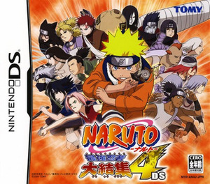 ニンテンドーDS【新品】NARUTO-ナルト- 最強忍者大結集4 DS