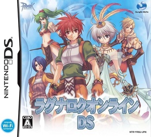 ニンテンドーDS【新品】ラグナロクオンライン DS