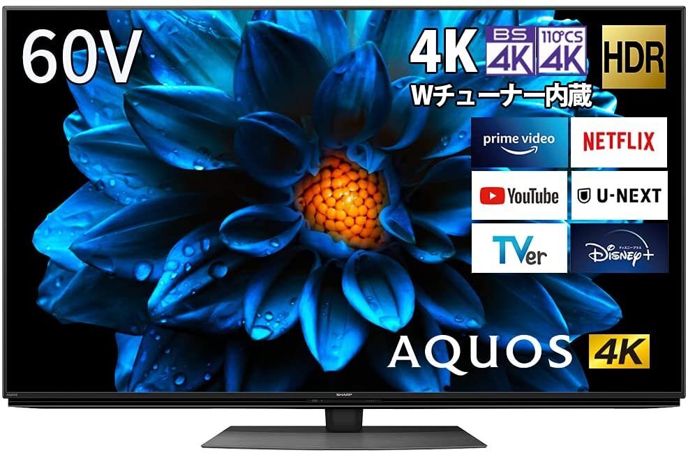 2025年最新】Yahoo!オークション -シャープ60型テレビの中古品 2025年最新】Yahoo!オークション -シャープ60型テレビの中古品