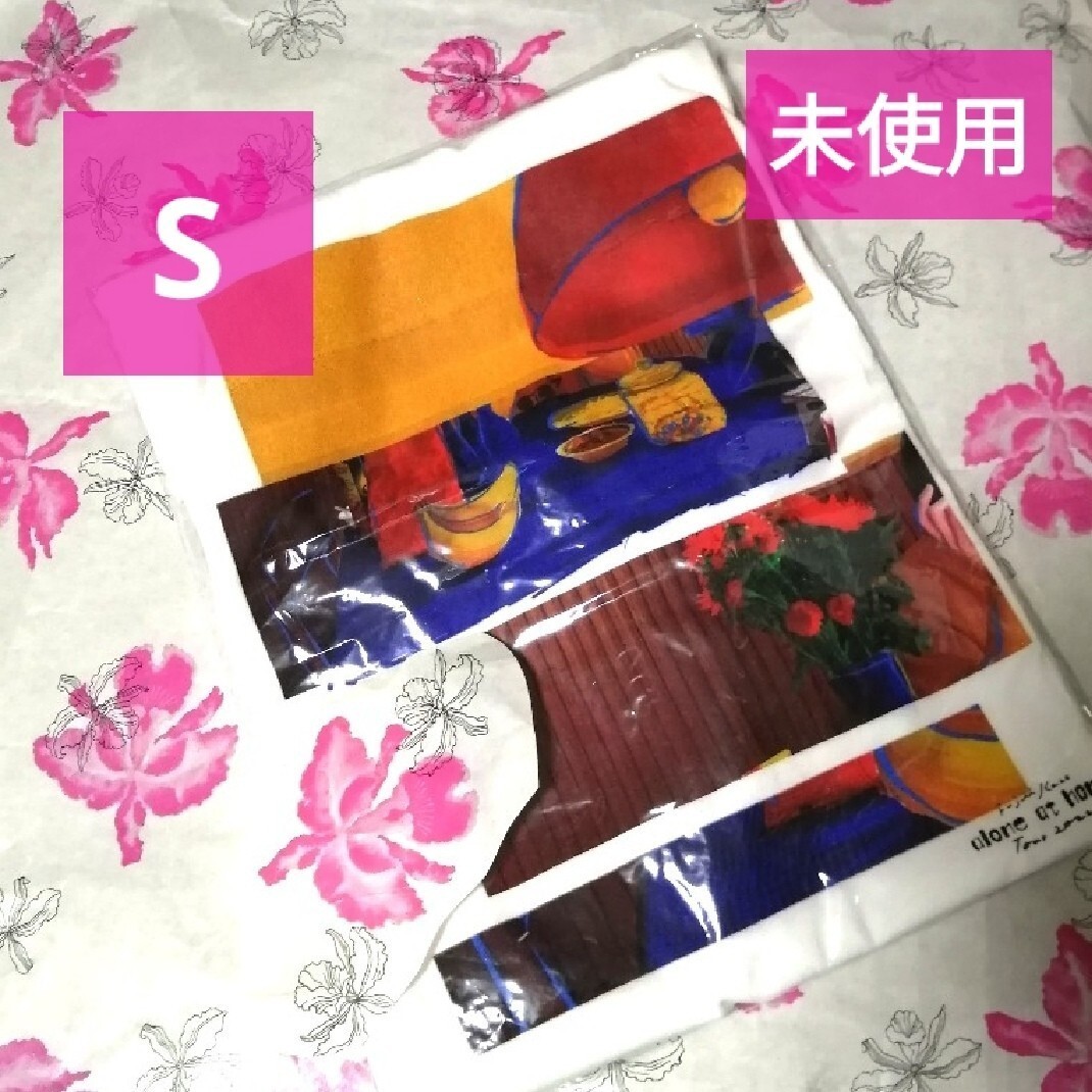 2025年最新】藤井風 Tシャツ - ファン必見のTシャツが勢ぞろい 2025年最新】藤井風 Tシャツ - ファン必見のTシャツが勢ぞろい