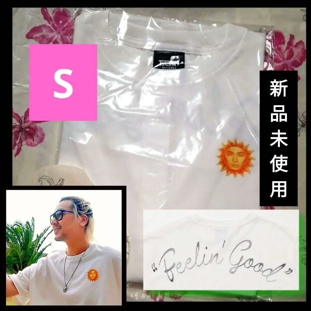2025年最新】藤井風 Tシャツ - ファン必見のTシャツが勢ぞろい 2025年最新】藤井風 Tシャツ - ファン必見のTシャツが勢ぞろい