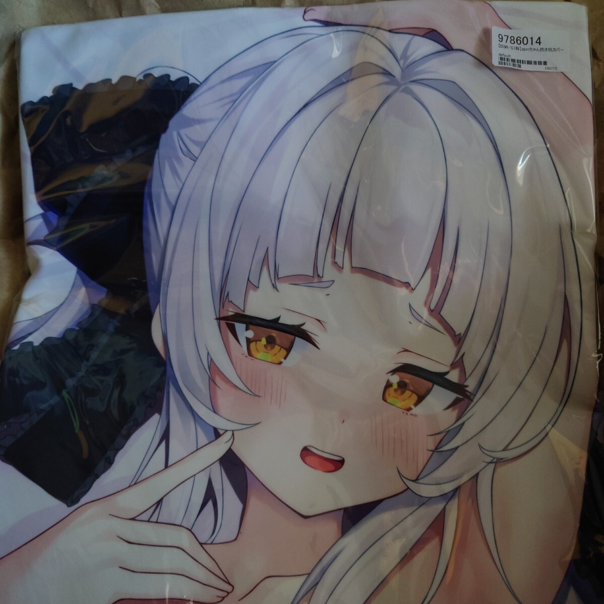 紫咲シオン　抱き枕カバー　しも　Frost@moon Yahoo!オークション -「紫咲シオン 抱き枕カバー」(コミック