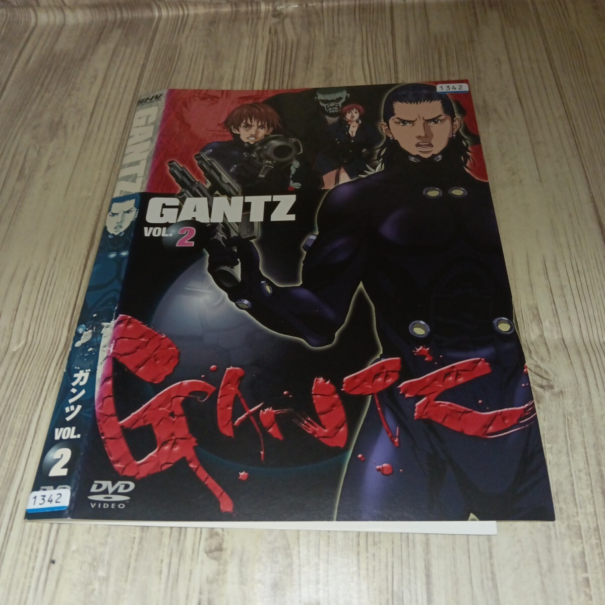 2025年最新】Yahoo!オークション -(gantz ガンツ)アニメ(映画