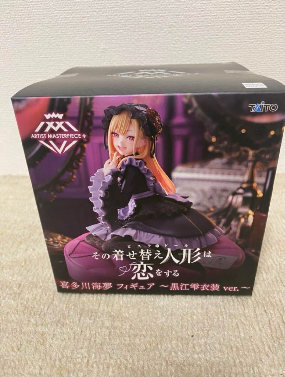 Yahoo!オークション -「ホットトイズ マイティ・ソー Yahoo!オークション -「ホットトイズ マイティ・ソー