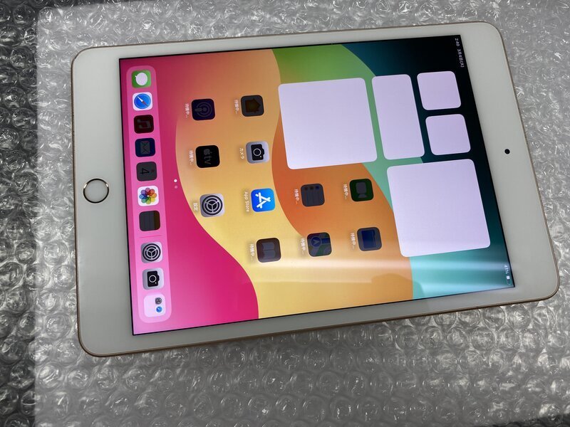 Yahoo!オークション -「ipad mini5ジャンク」の落札相場・落札価格 Yahoo!オークション -「ipad mini5ジャンク」の落札相場・落札価格