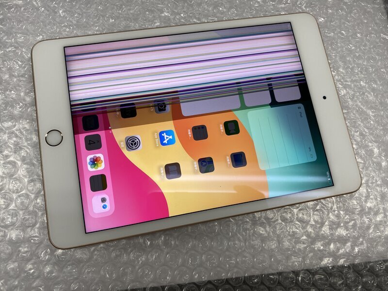 Yahoo!オークション -「ipad mini5ジャンク」の落札相場・落札価格 Yahoo!オークション -「ipad mini5ジャンク」の落札相場・落札価格
