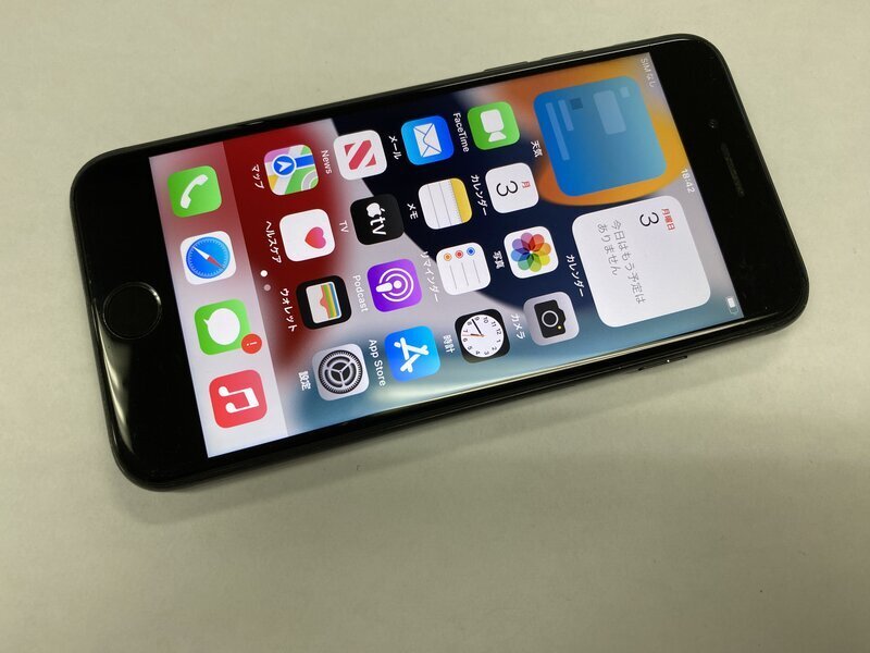 iPhone7 plus SIMフリー JetBlack 128GB ジャンク 2025年最新】Yahoo!オークション -iphone 7 128gb ジャンクの
