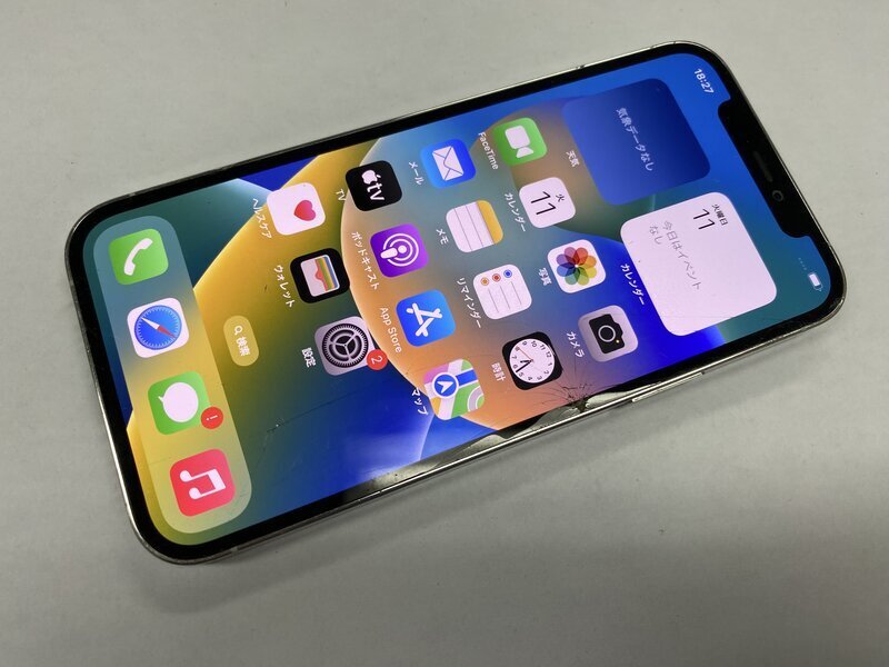 2025年最新】Yahoo!オークション -iphone12 pro 256 ジャンクの 2025年最新】Yahoo!オークション -iphone12 pro 256 ジャンクの