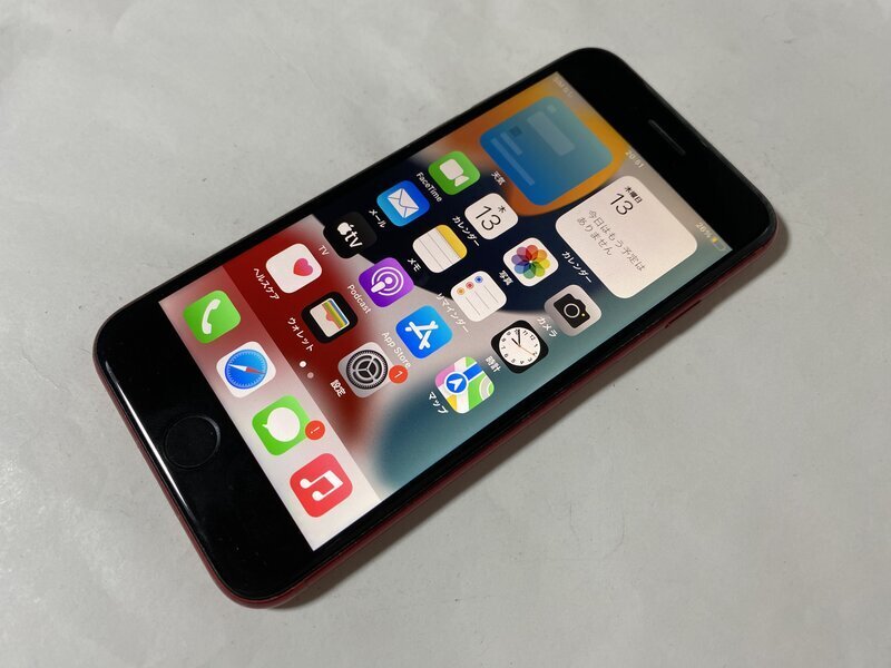 2025年最新】Yahoo!オークション -iphone8 256gb ジャンクの中古 2025年最新】Yahoo!オークション -iphone8 256gb ジャンクの中古