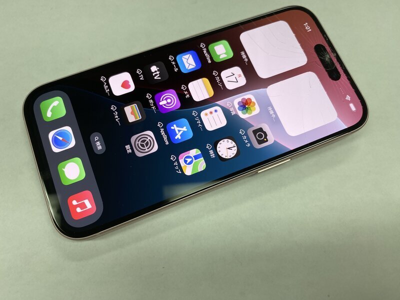 Yahoo!オークション -「iphone 15 ジャンク」の落札相場・落札価格 Yahoo!オークション -「iphone 15 ジャンク」の落札相場・落札価格