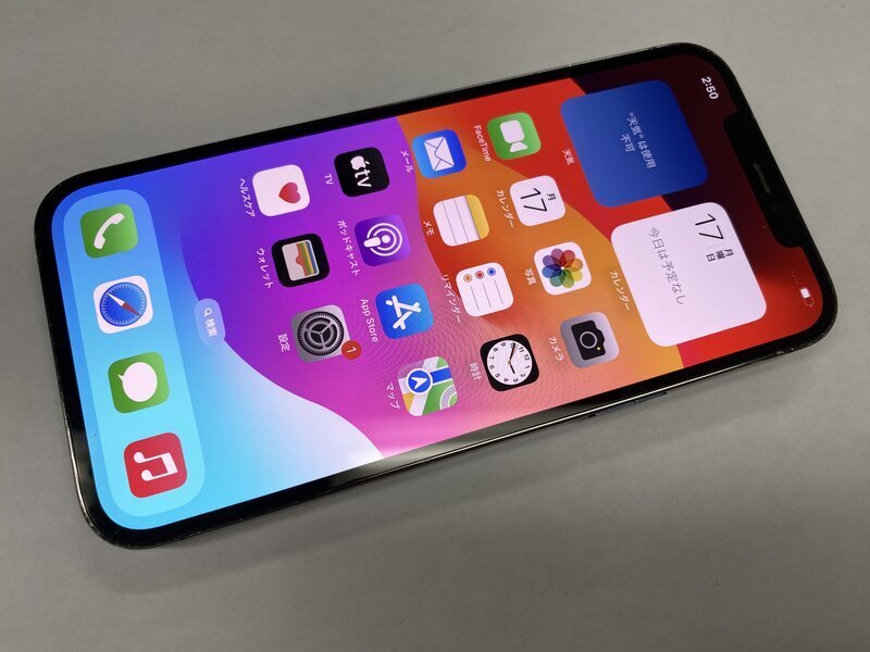 Yahoo!オークション -「iphone12 ジャンク」の落札相場・落札価格 Yahoo!オークション -「iphone12 ジャンク」の落札相場・落札価格
