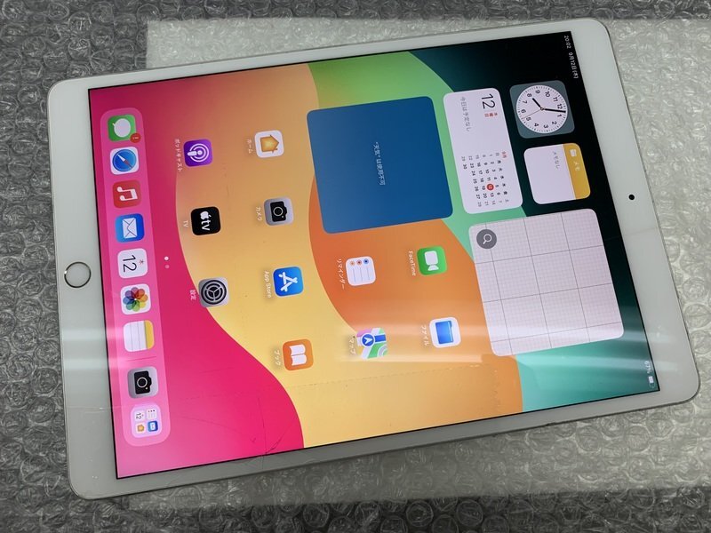 2025年最新】Yahoo!オークション -ipad pro 10.5インチ wi-fi 2025年最新】Yahoo!オークション -ipad pro 10.5インチ wi-fi