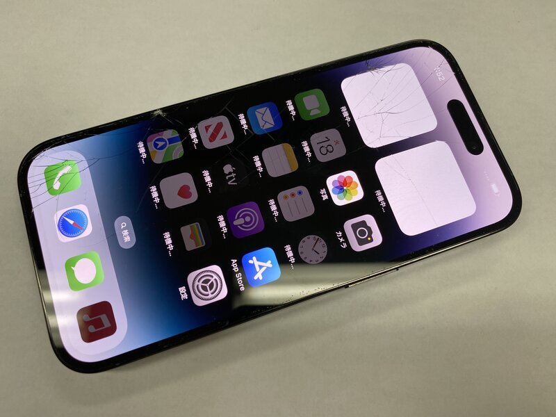 Yahoo!オークション -「iphone 14 pro ジャンク」の落札相場 Yahoo!オークション -「iphone 14 pro ジャンク」の落札相場