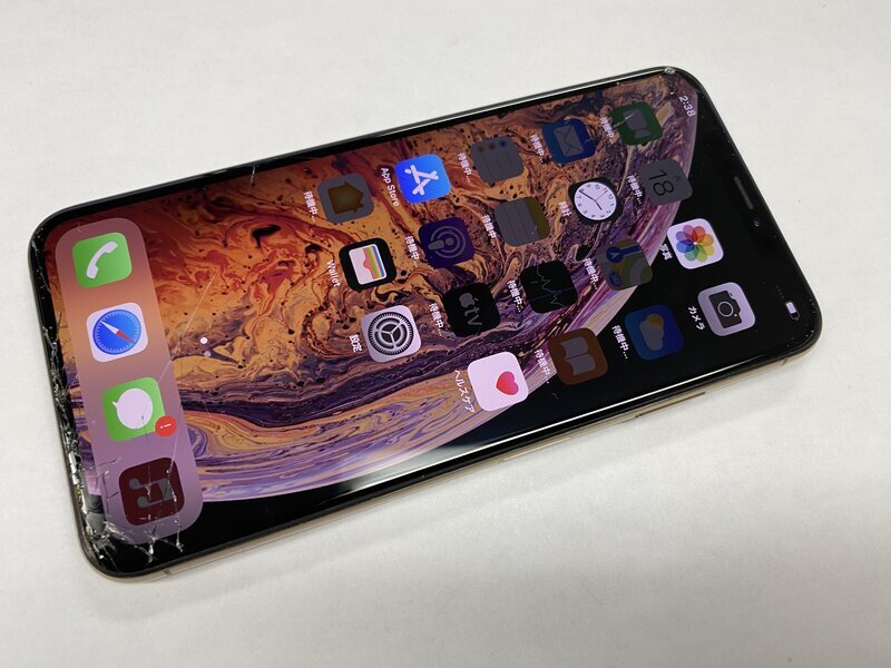 Yahoo!オークション -「iphonexsmax ジャンク」の落札相場・落札価格 Yahoo!オークション -「iphonexsmax ジャンク」の落札相場・落札価格