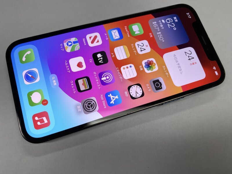 2025年最新】Yahoo!オークション -iphone 12 pro 128gbの中古品 2025年最新】Yahoo!オークション -iphone 12 pro 128gbの中古品