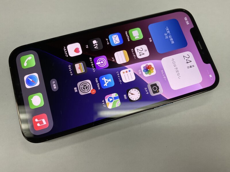 Yahoo!オークション -「iphone12promax ジャンク」の落札相場 Yahoo!オークション -「iphone12promax ジャンク」の落札相場